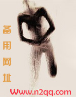 妖精的尾巴全集免费在线看