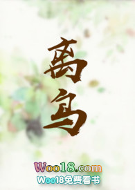 离鸟巢近的商业街