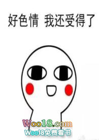 ntr指南番外